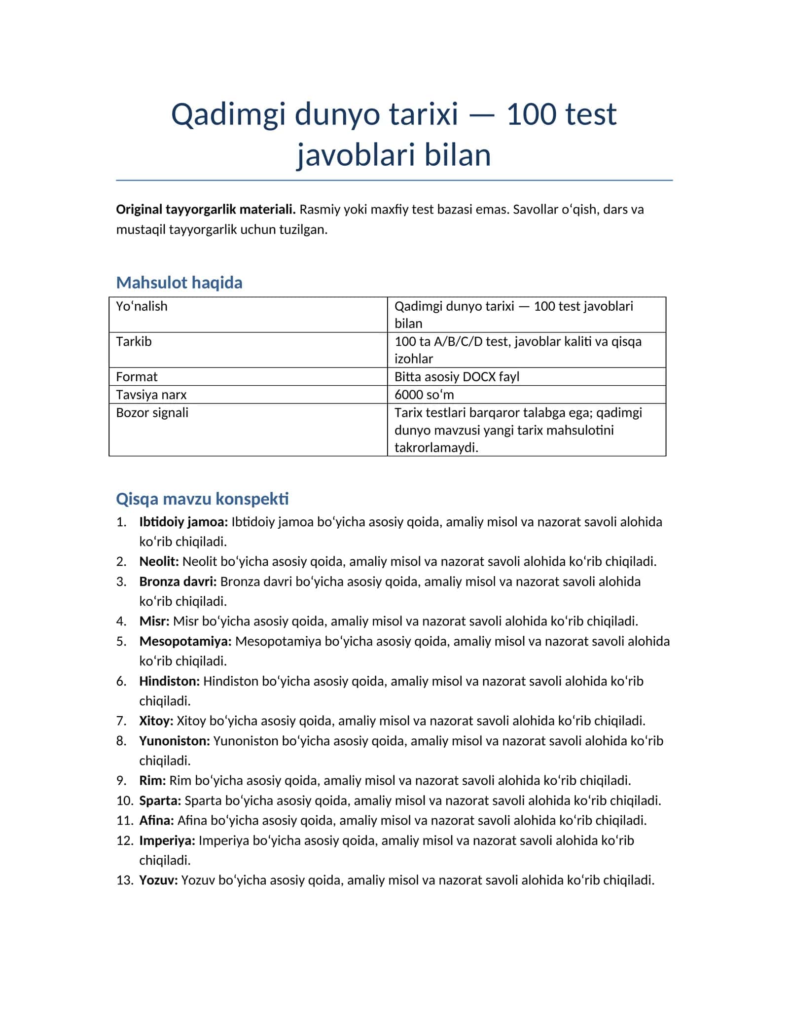 Qadimgi dunyo tarixi — 100 test javoblari bilan 1