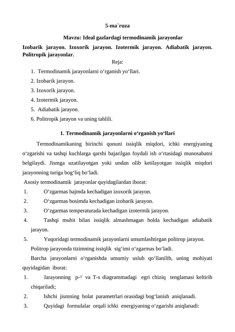 Ideal gazlardagi termоdinamik jarayonlar 1