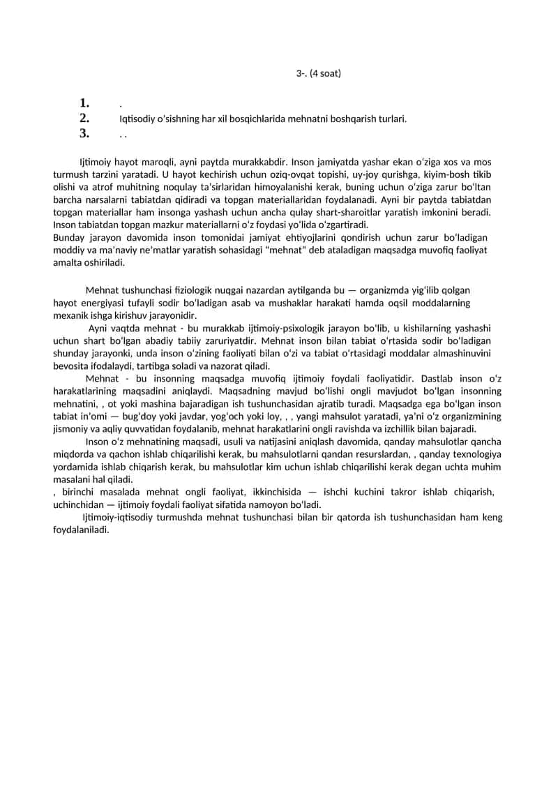 Mehnatni boshqarish turlari 1