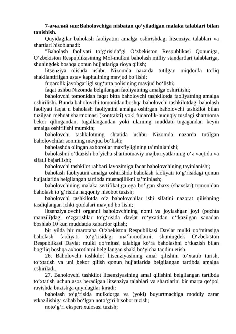 Baholash faoliyatini amalga oshirish 1