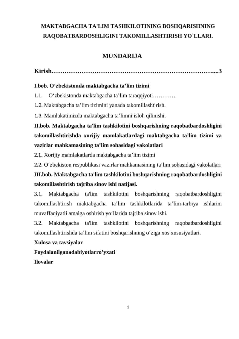 MAKTABGACHA TA'LIM TASHKILOTINING BOSHQARISHNING RAQOBATBARDOSHLIGINI TAKOMILLASHTIRISH YO`LLARI. 1