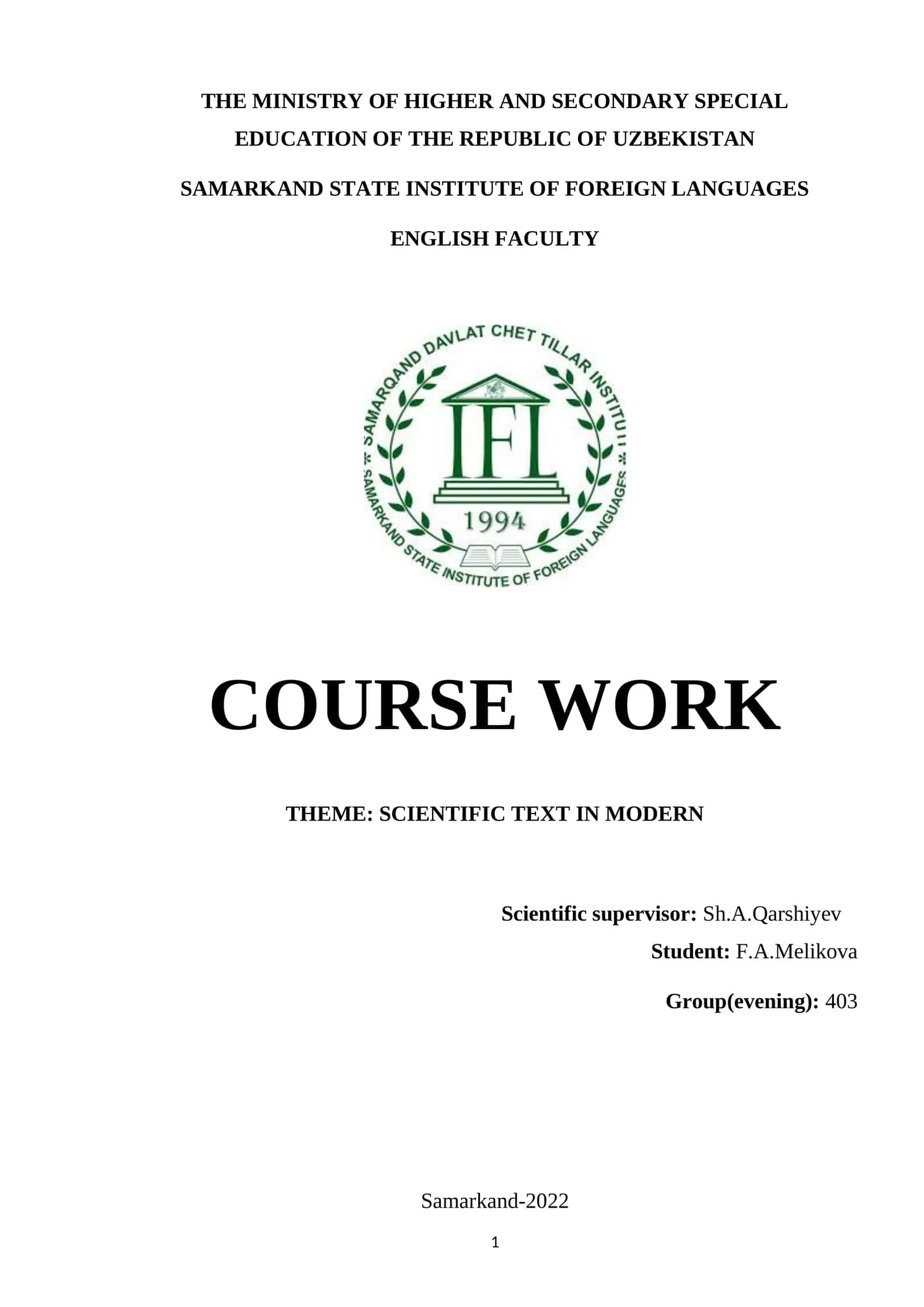 Course Work on Scientific Text in Modern 1