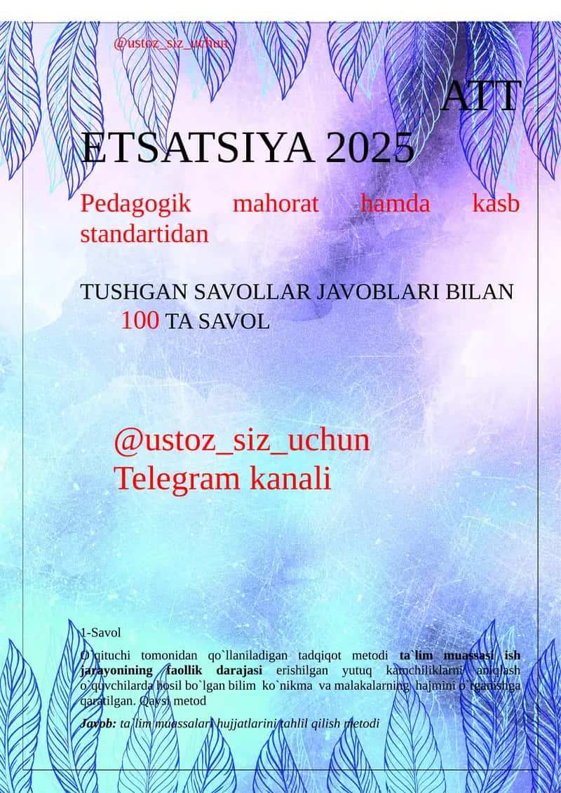 TUSHGAN SAVOLLAR JAVOBLARI BILAN 1
