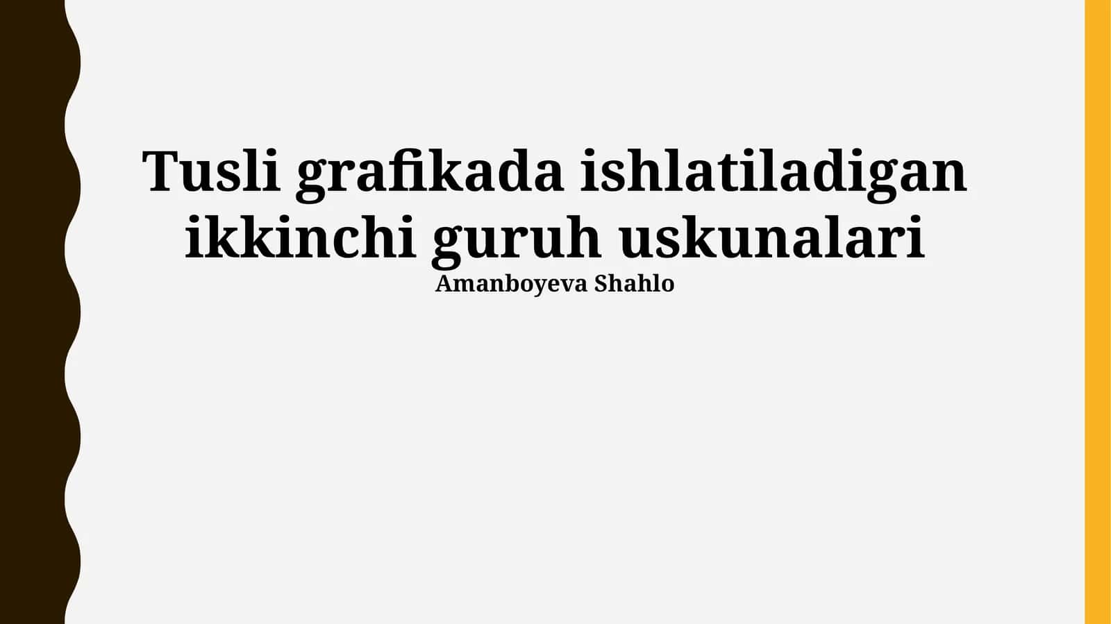 Ikkinchi Guruh Uskunalarining Umumiy Ko'rinishi 1