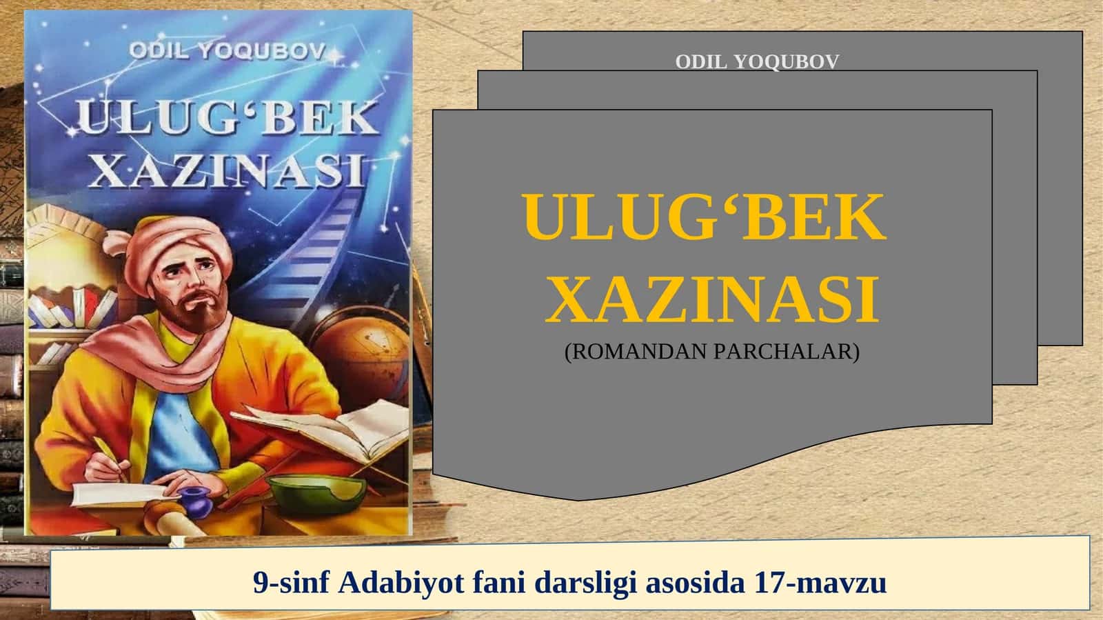 9-sinf Ulug'bek Xazinasi 1
