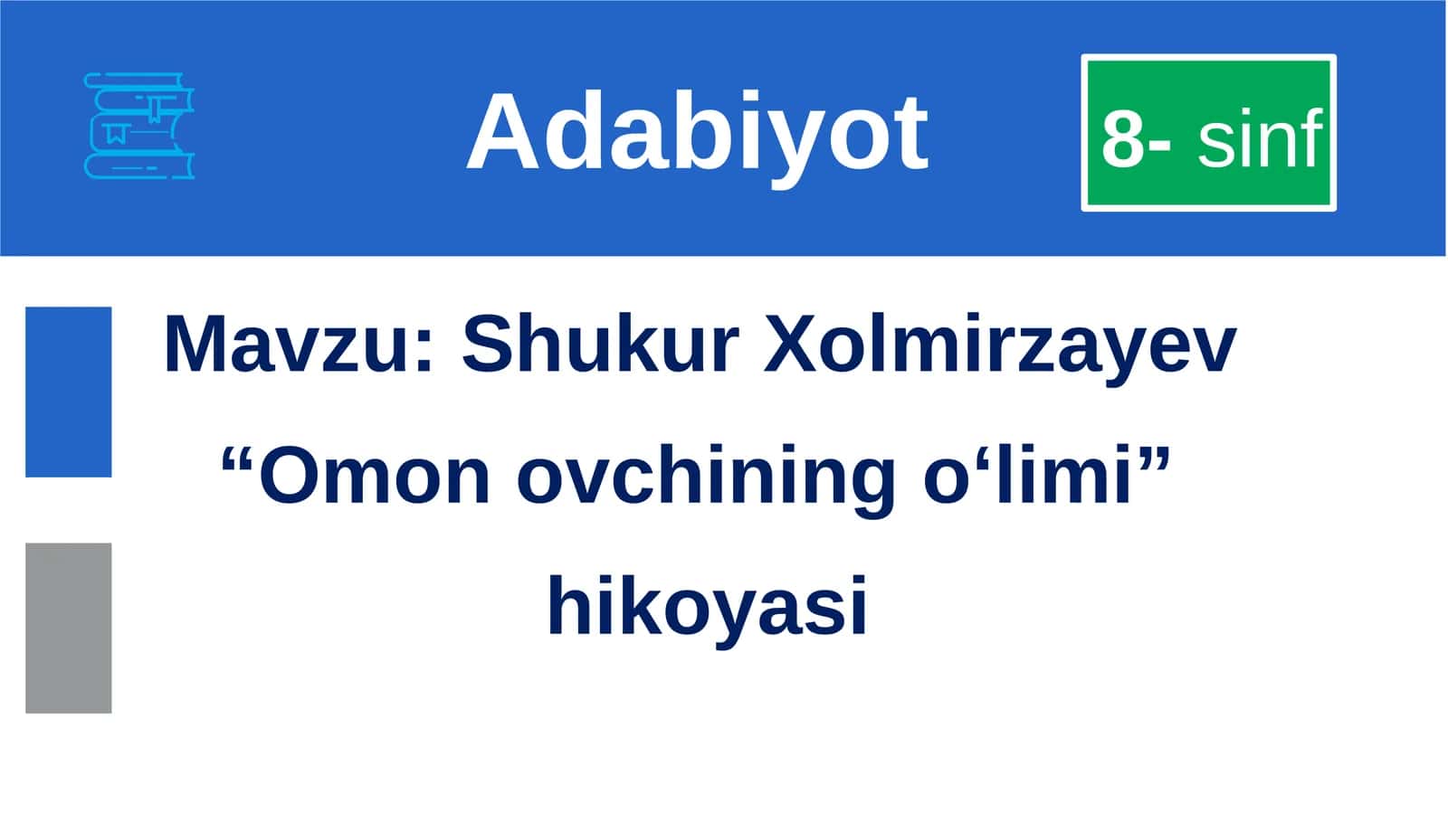 Shukur Xolmirzayev "Omonovchiningo‘limi" 1