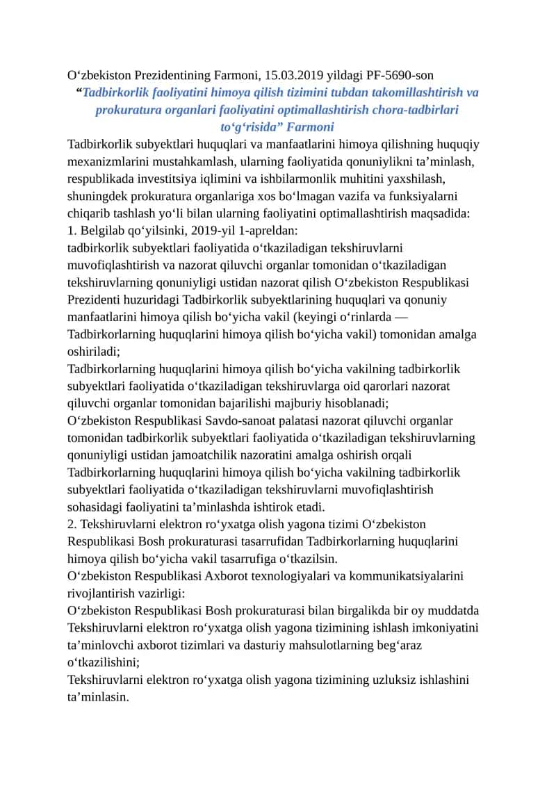 Tadbirkorlik faoliyatini himoya qilish tizimini tubdan takomillashtirish va prokuratura organlari faoliyatini optimallashtirish chora-tadbirlari 1