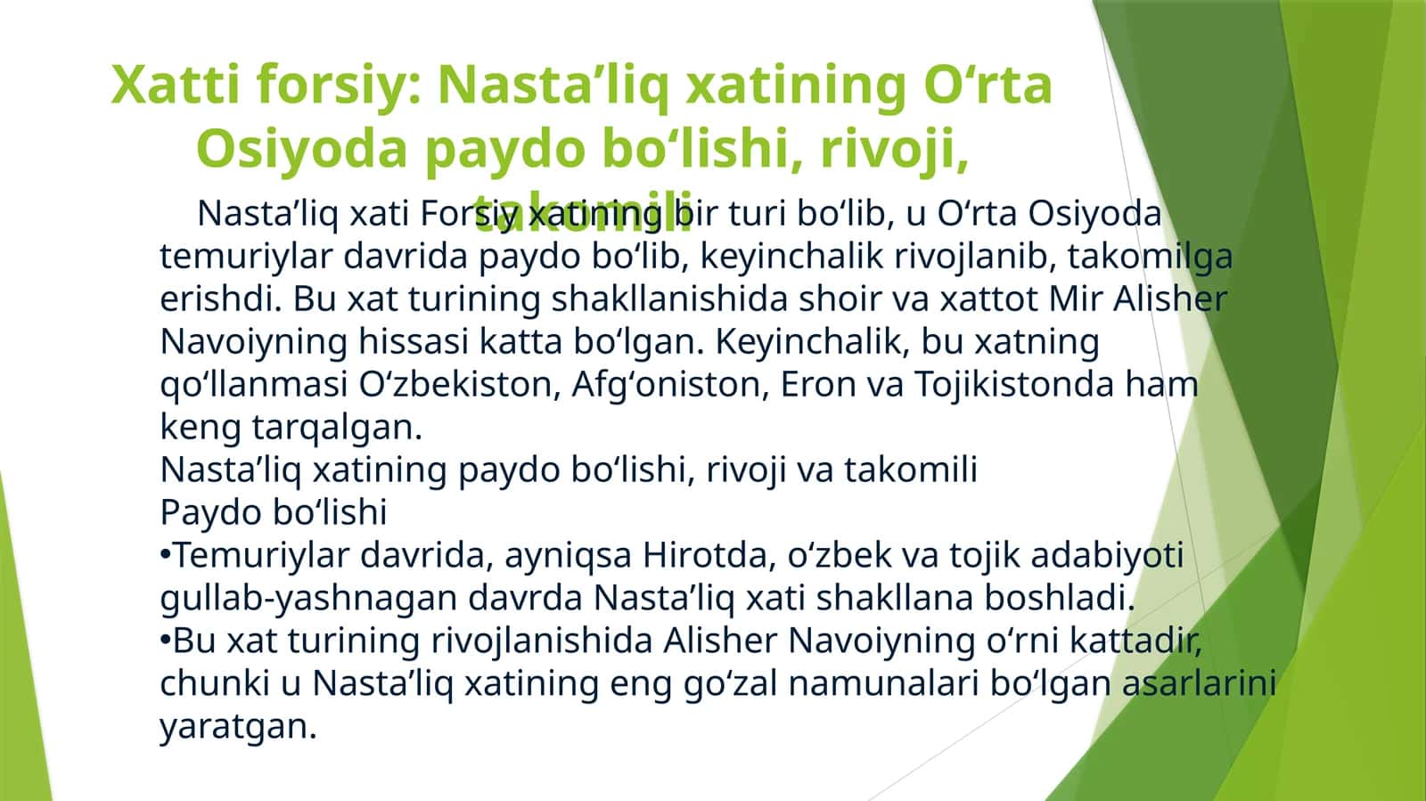 Xatti forsiy Nasta’liq xatining O‘rta Osiyoda paydo bo‘lishi, rivoji, takomili 1
