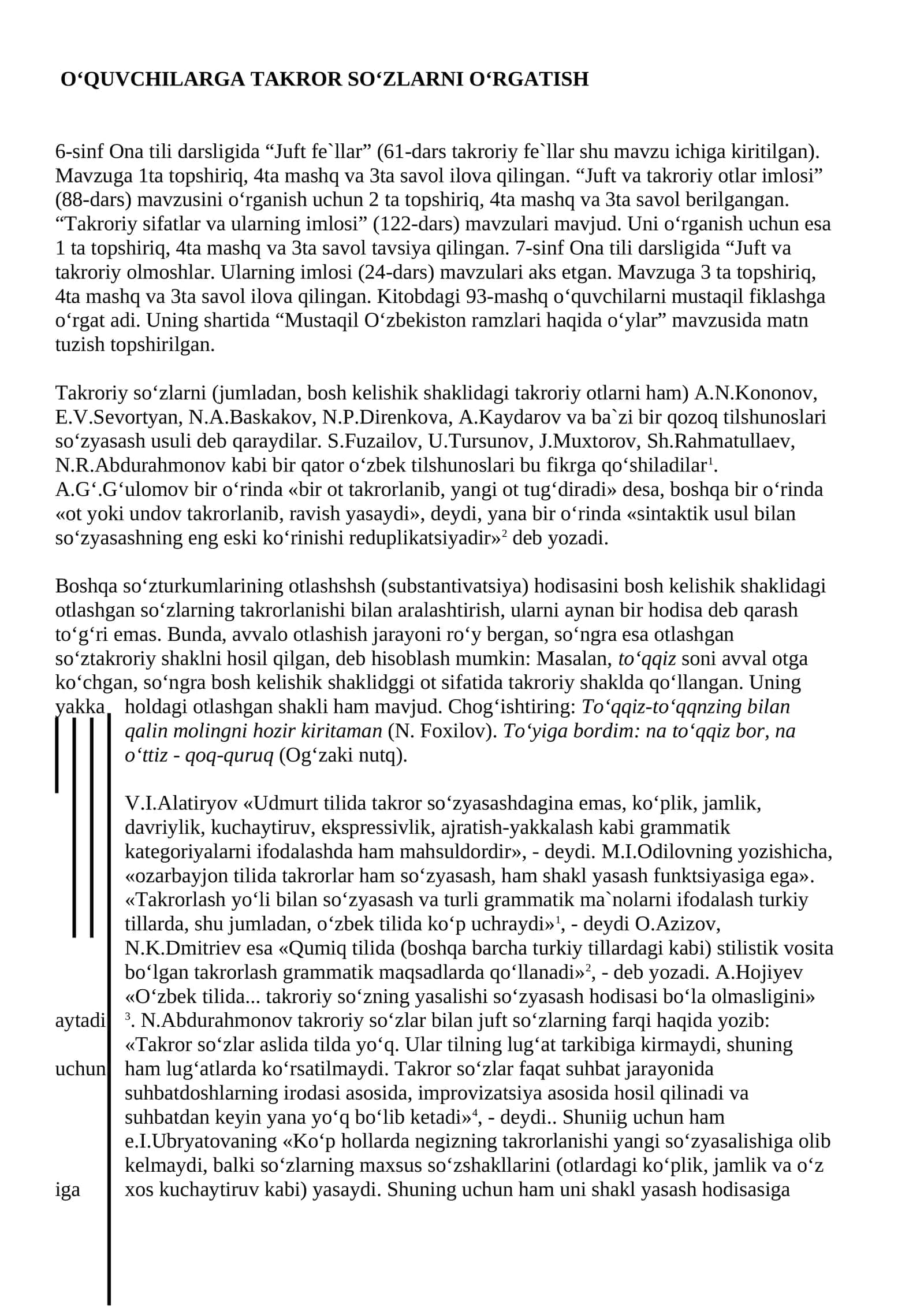 Takror so‘zlar 1