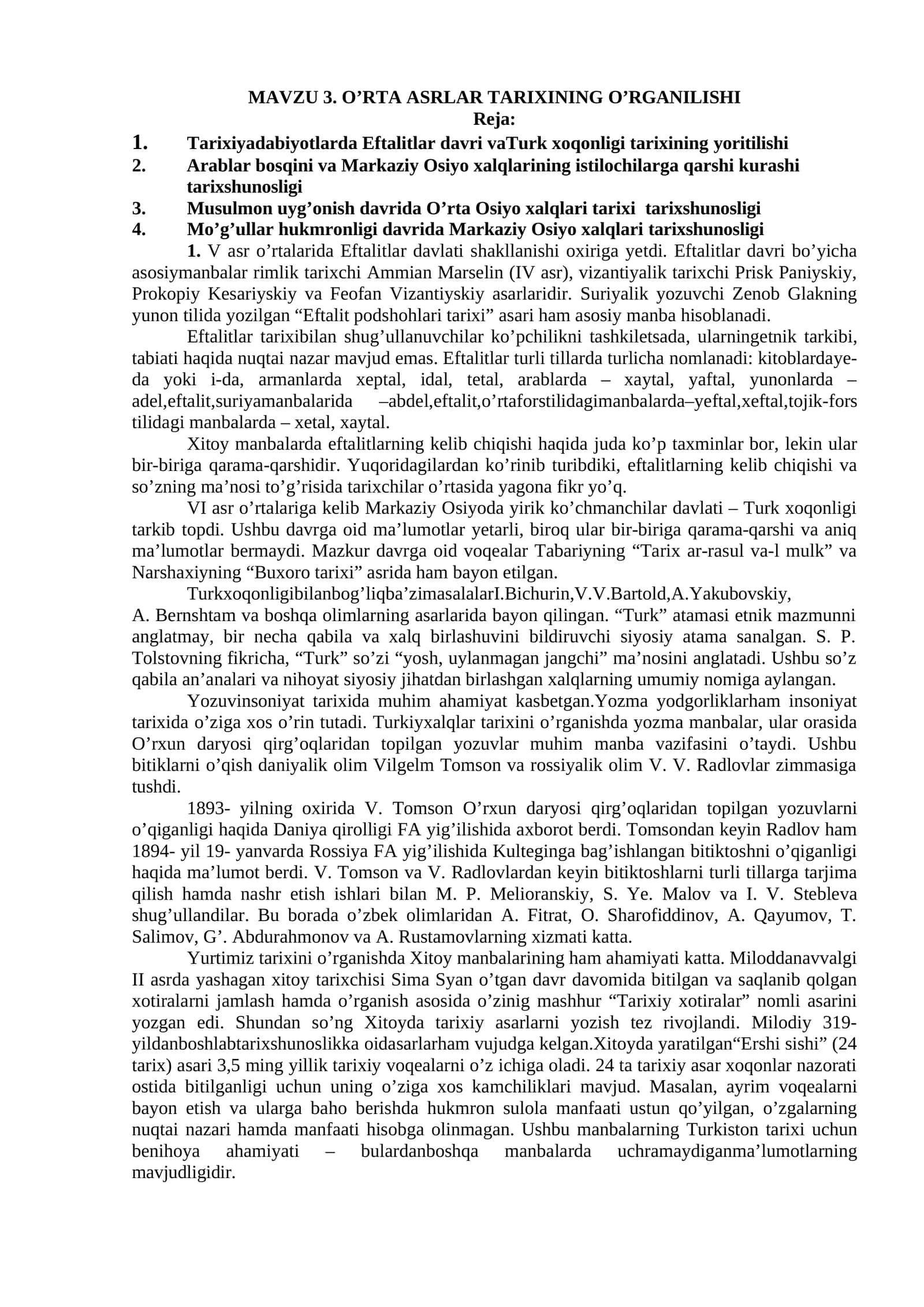 O’RTA ASRLAR TARIXINING O’RGANILISHI 1
