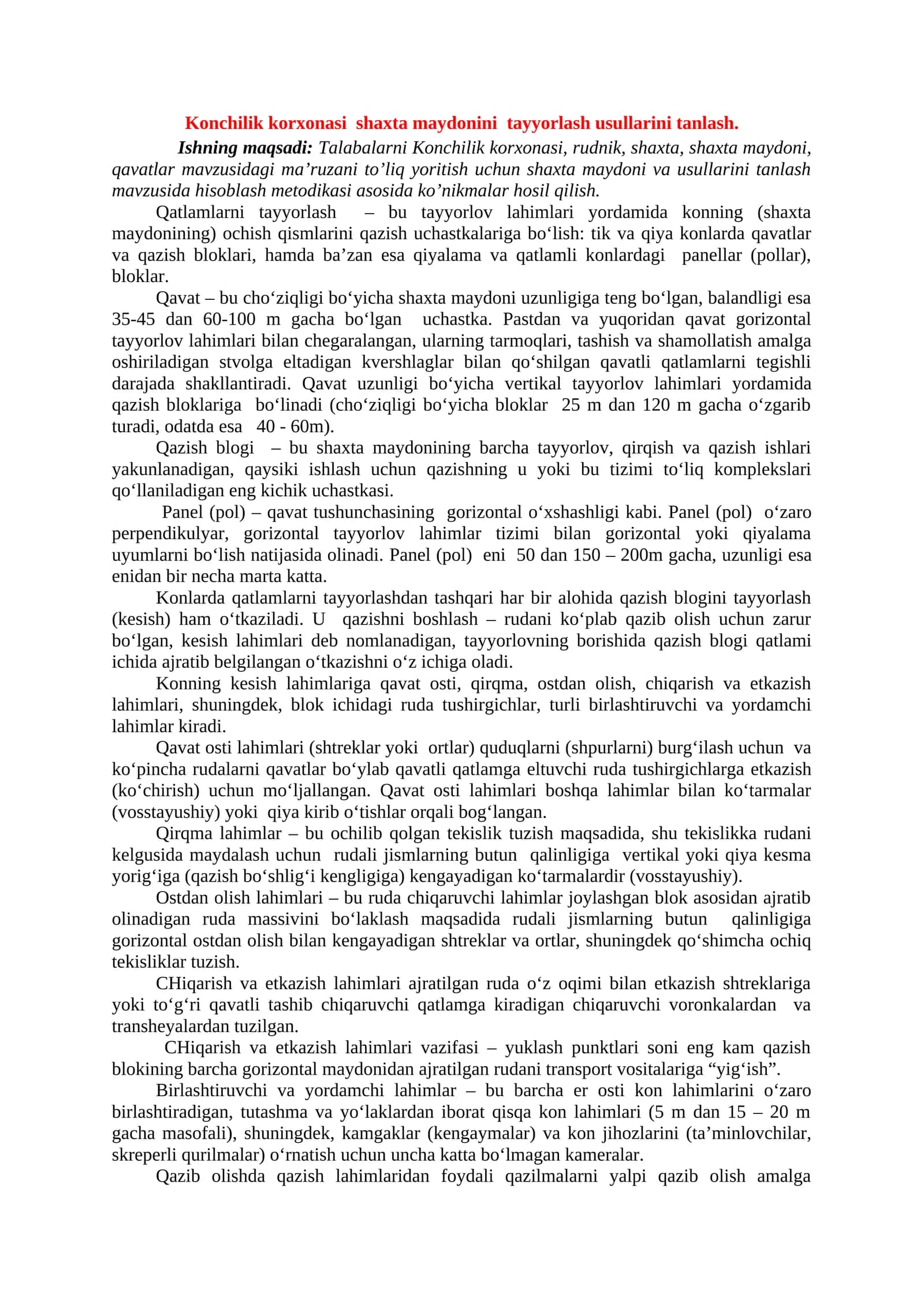 Konchilik korxonasi shaxta maydonini tayyorlash usullarini tanlash 1