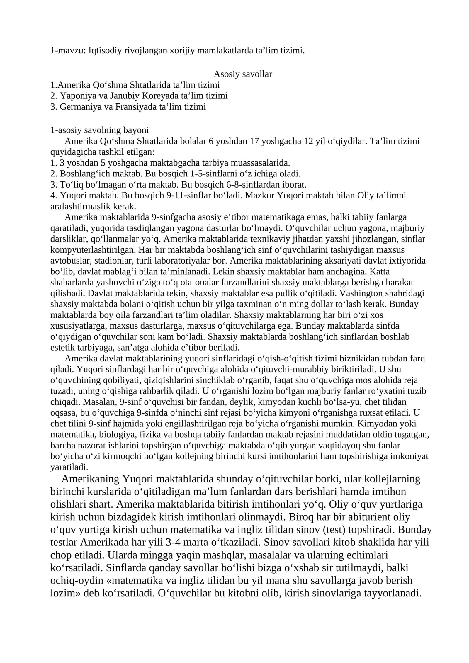Iqtisodiy rivojlangan xorijiy mamlakatlarda ta’lim tizimi 1