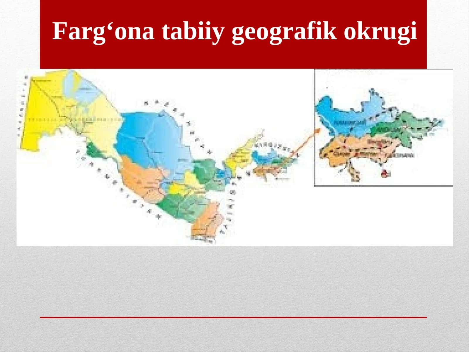 Farg‘ona tabiiy geografik okrugi 1