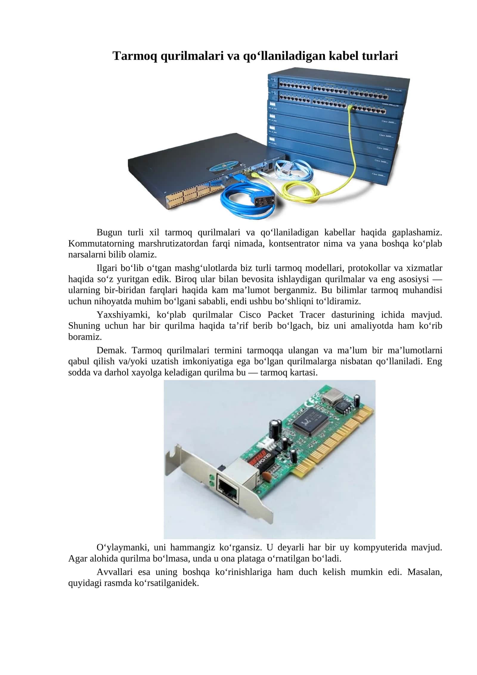 Tarmoq qurilmalari va qo‘llaniladigan kabel turlari 1