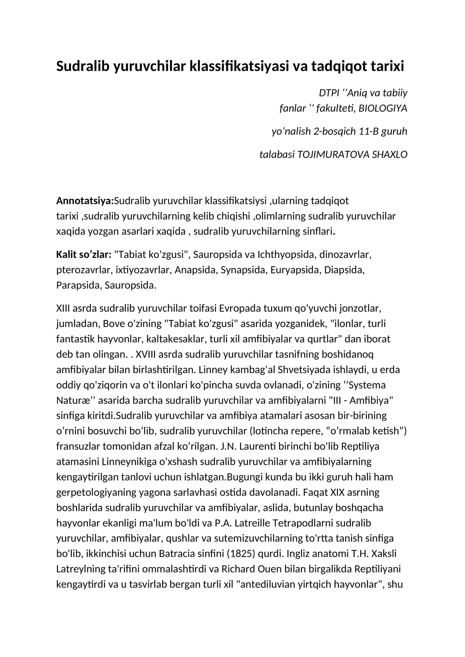 Sudralib yuruvchilar klassifikatsiyasi va tadqiqot tarixi 1