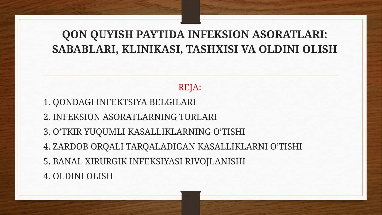 QON QUYISH PAYTIDA INFEKSIONASORATLARI: SABABLARI, KLINIKASI, TASHXISI VA OLDINI OLISH 1