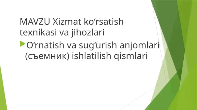 o'rnatish va sug‘urish anjomlari. 1