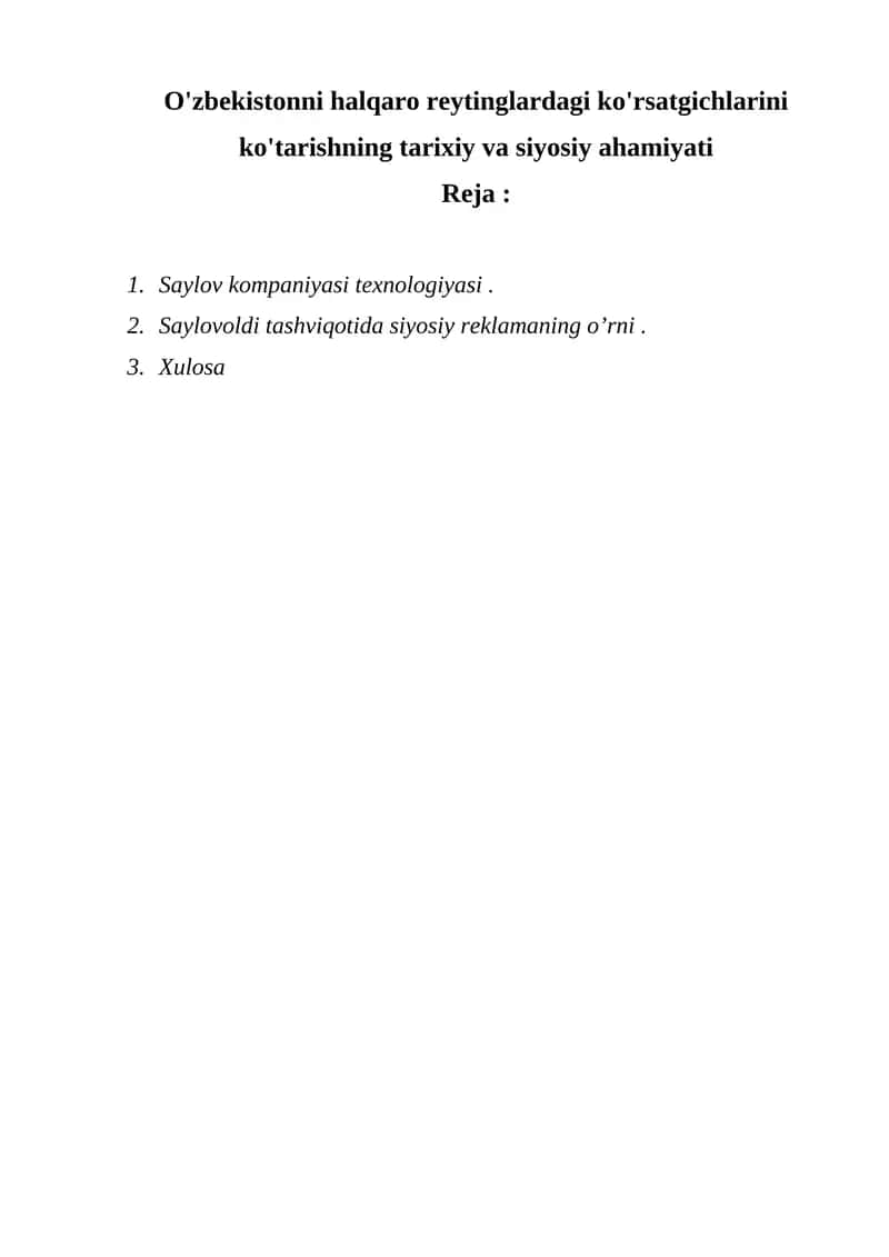 Saylov Texnologiyalari 1