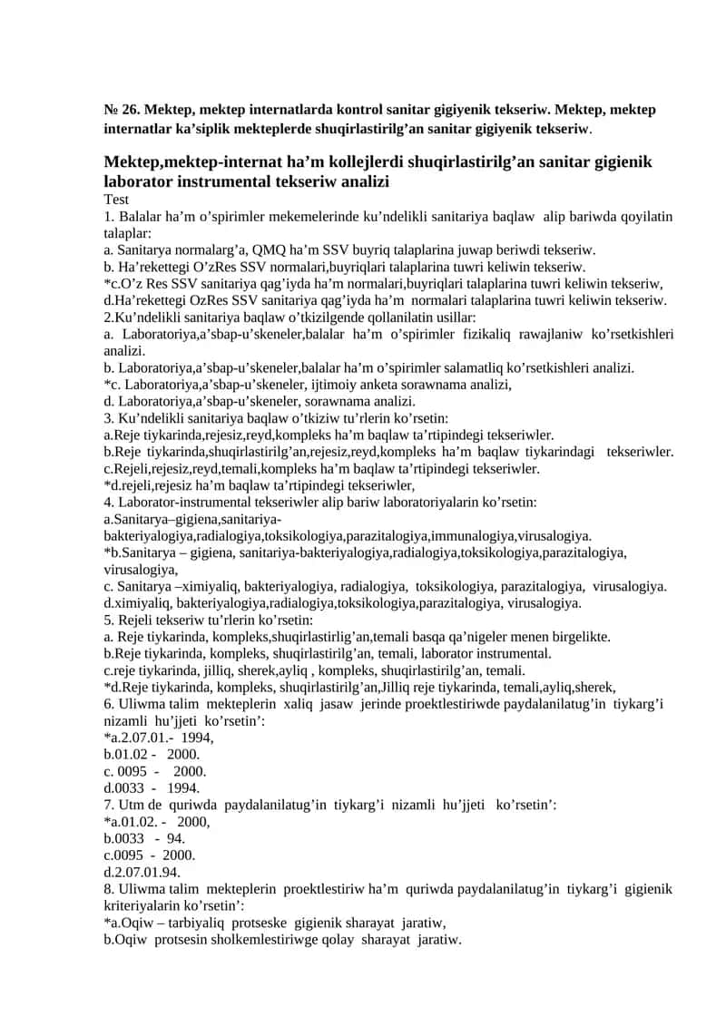Mektep, mektep internatlarda kontrol sanitar gigiyenik tekseriw 1