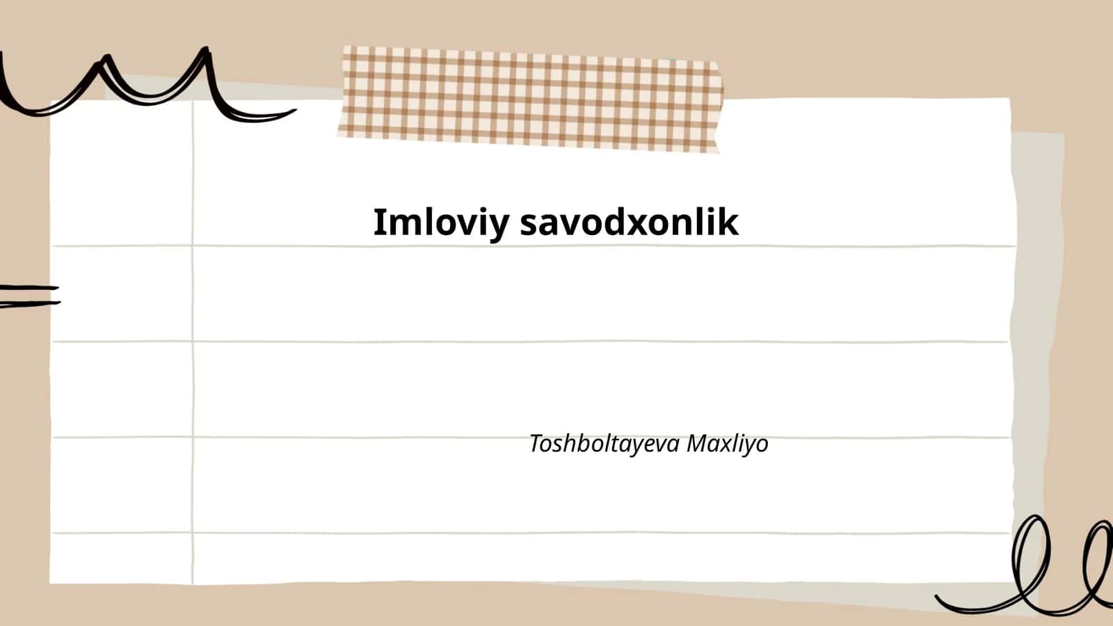 Imloviy savodxonlik 1