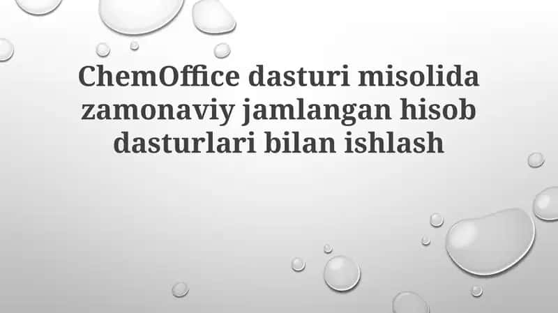 ChemOffice dasturi 1