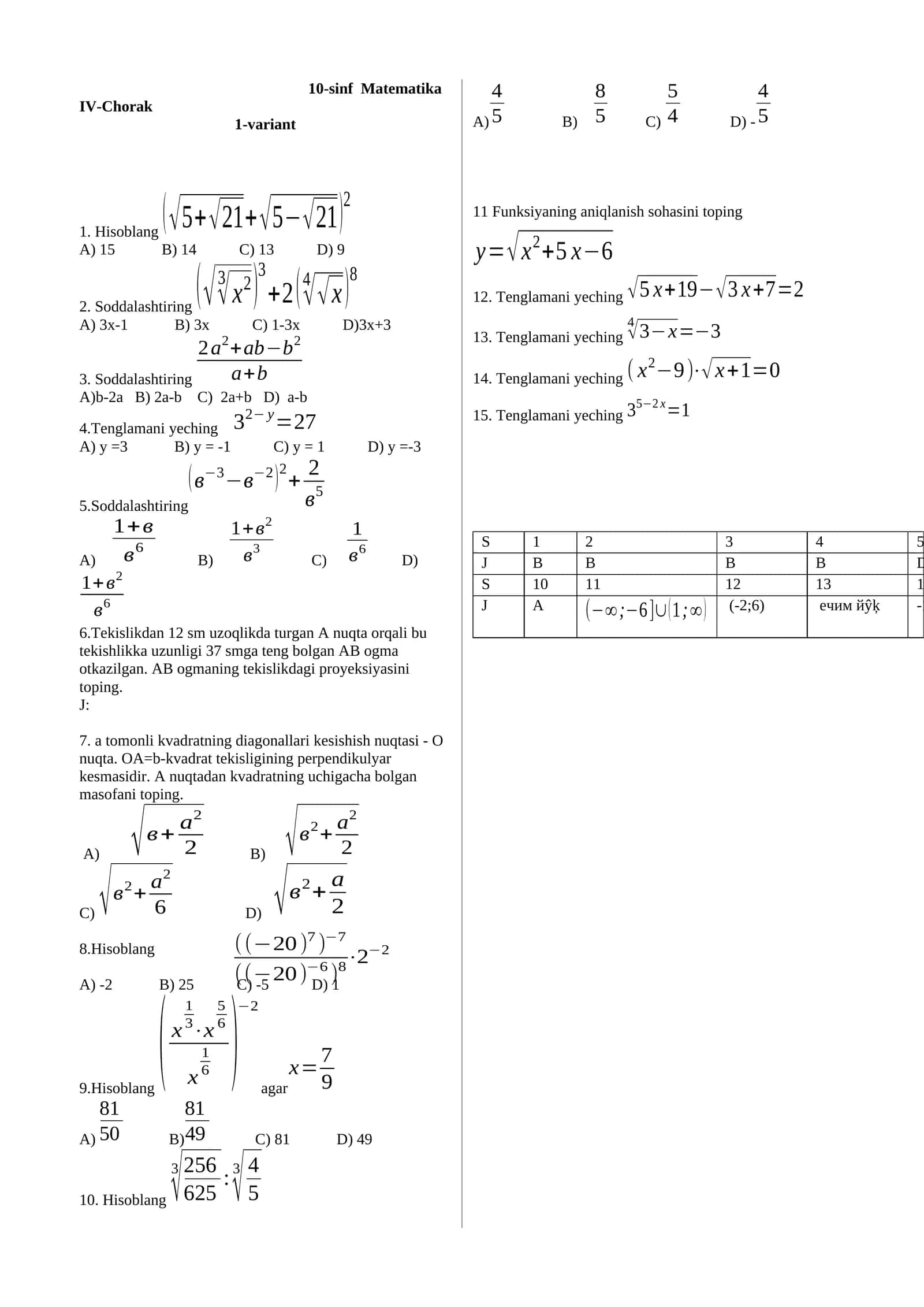 10-sinf Matematika IV-Chorak 1