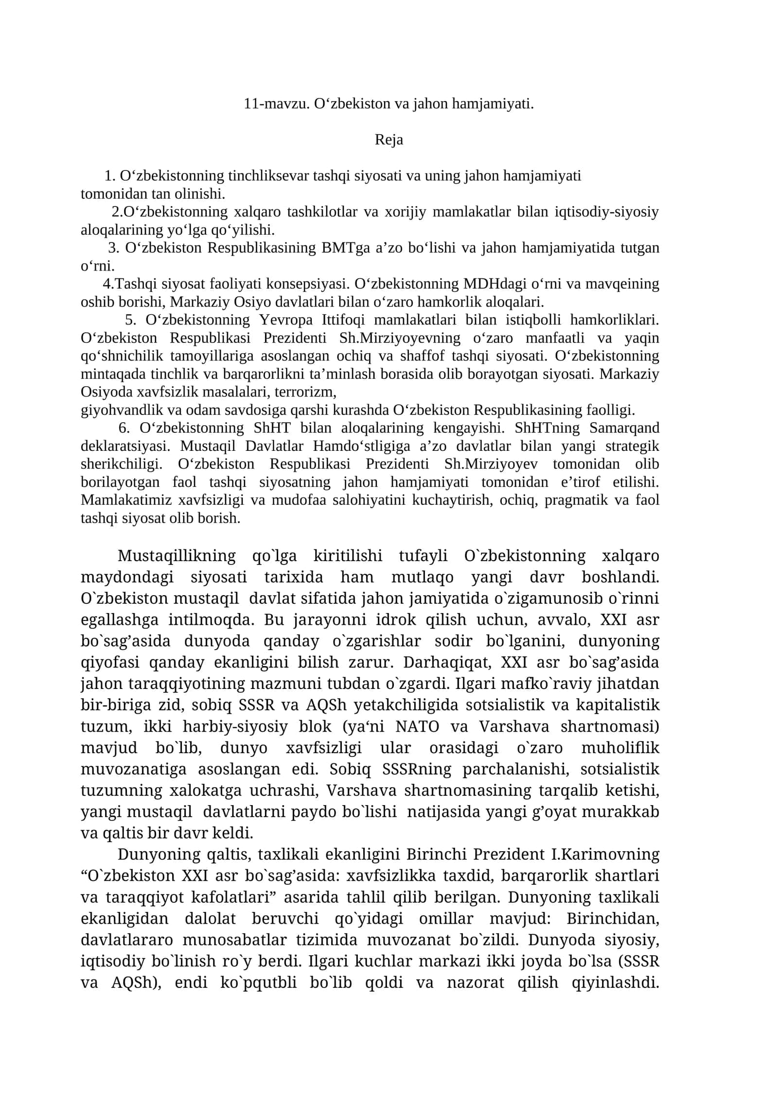 11-mavzu. O‘zbekiston va jahon hamjamiyati 1