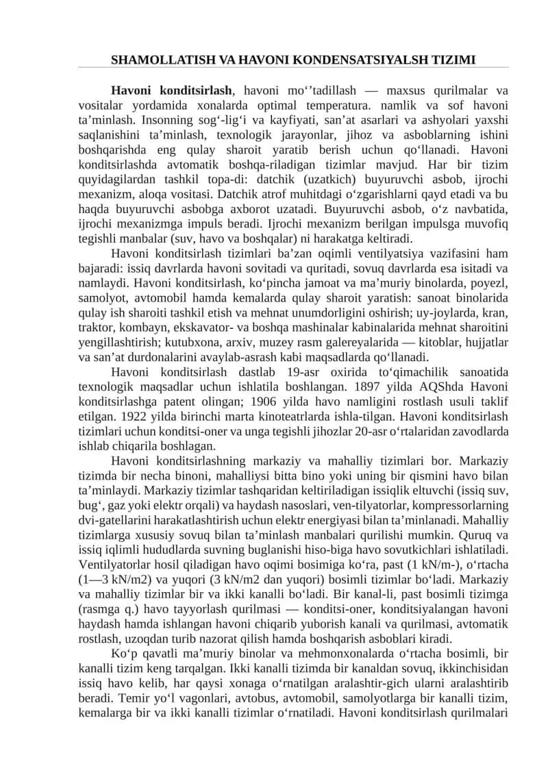 Havoni konditsirlash va shamollatish tizimi 1