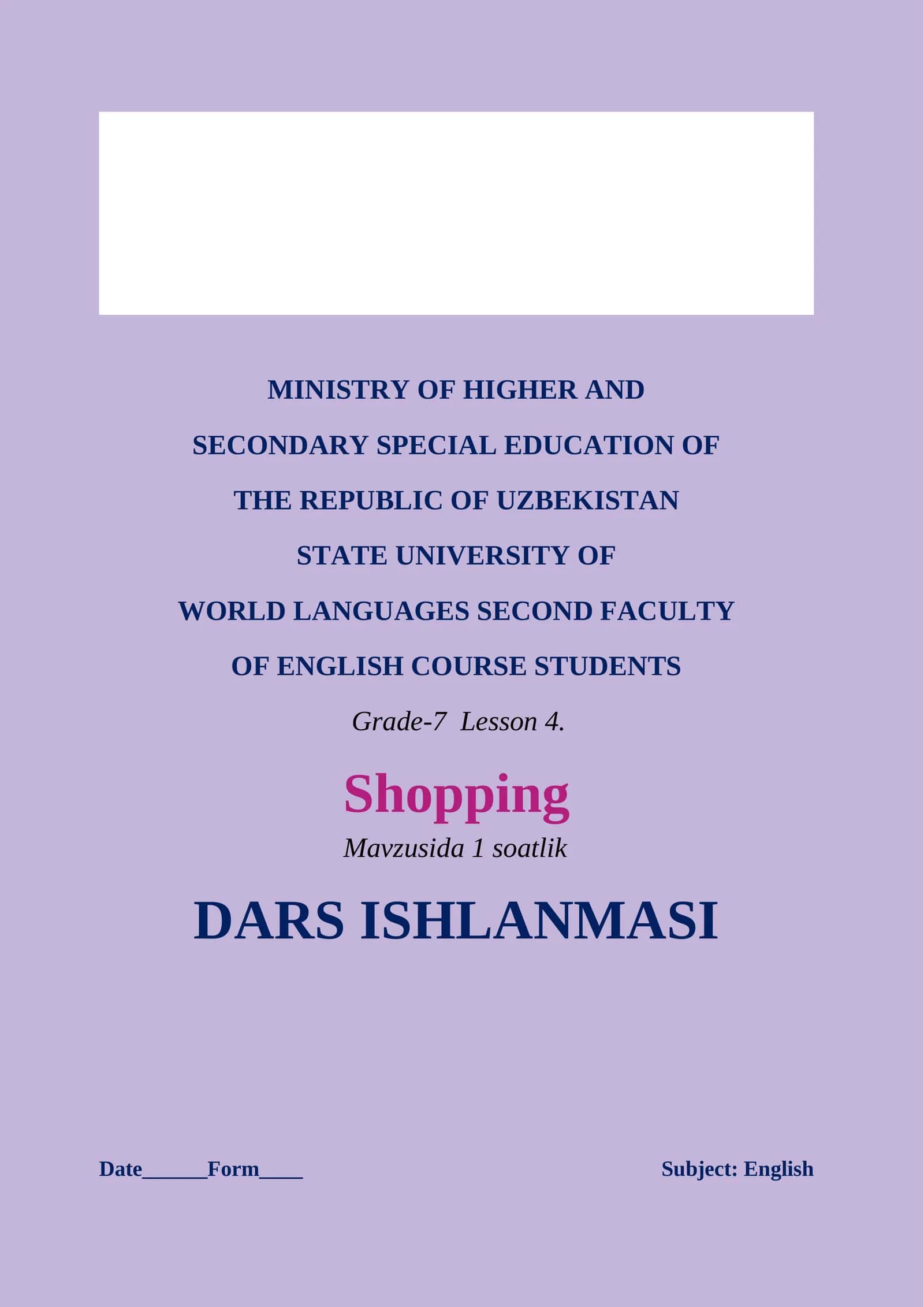 Lesson plan "Shopping" Grade-7 1
