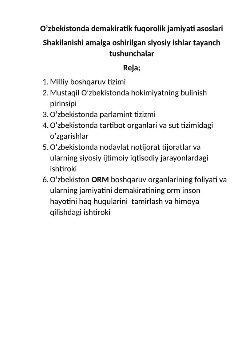 O’zbekistonda demakiratik fuqorolik jamiyati asoslari 1