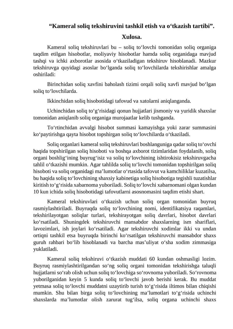 Kameral soliq tekshiruvi tashkil etish va o‘tkazish tartibi 1