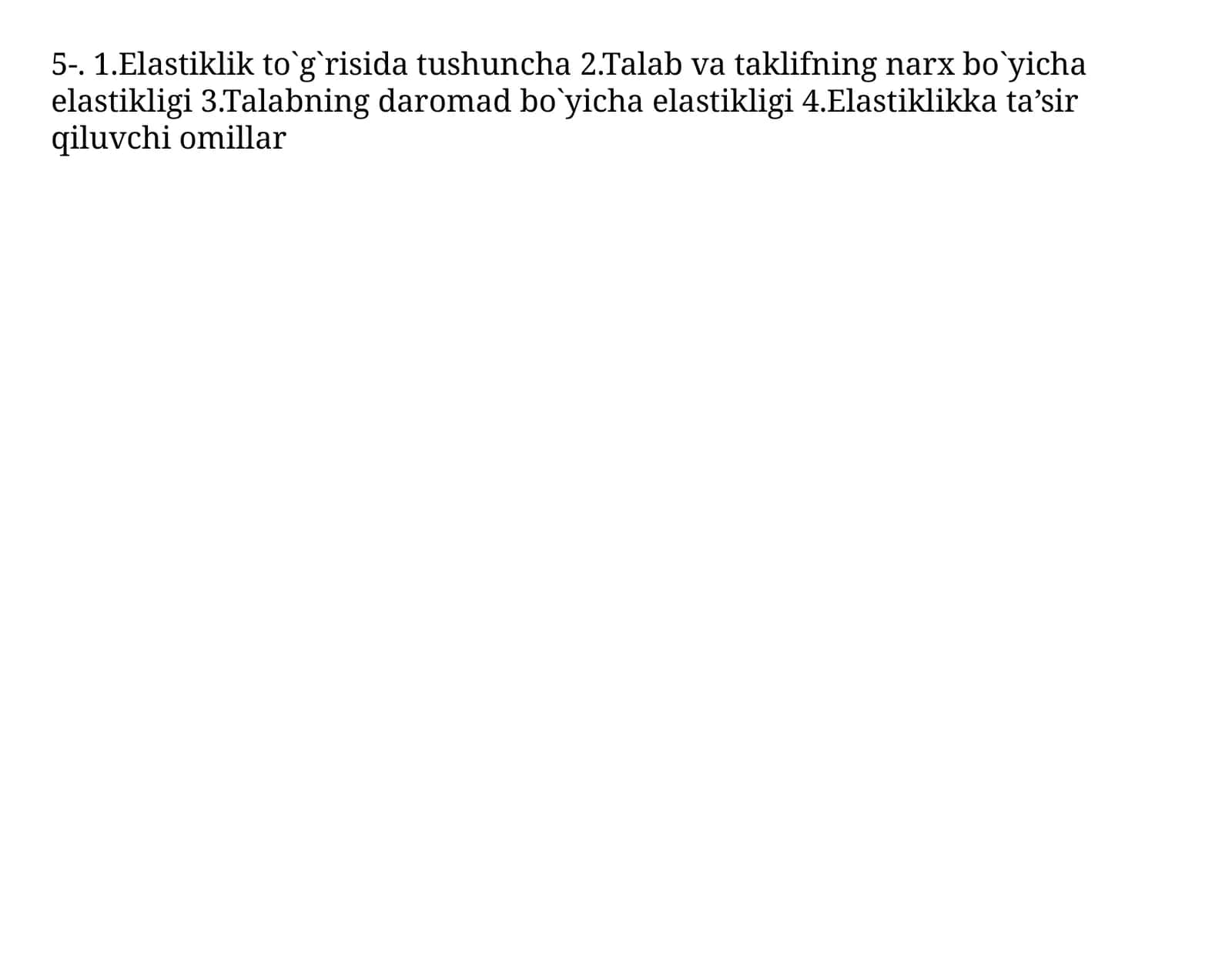 Elastiklik to`g`risida tushuncha 1