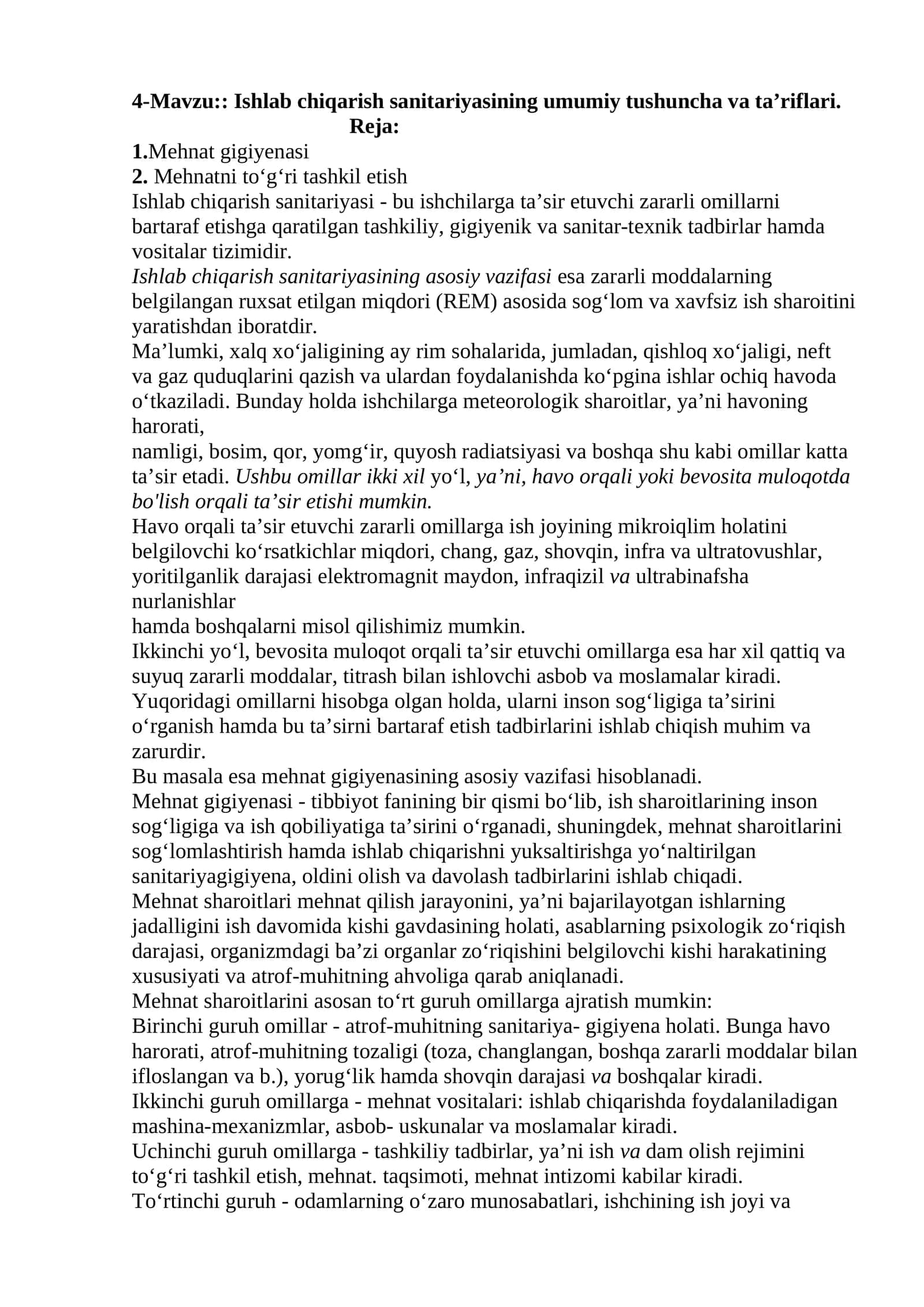Ishlab chiqarish sanitariyasining umumiy tushuncha va ta’riflari 1