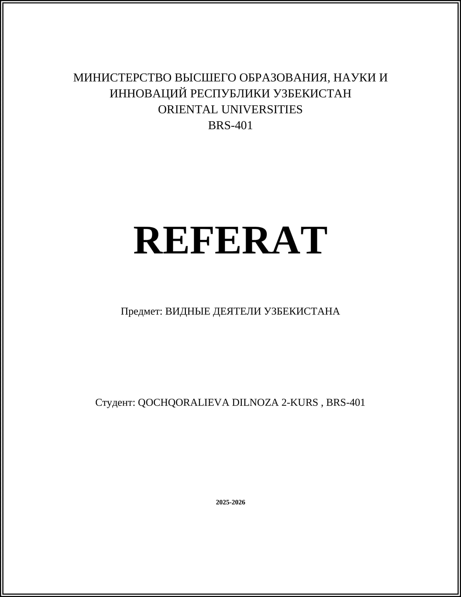 ВИДНЫЕ ДЕЯТЕЛИ УЗБЕКИСТАНА 1