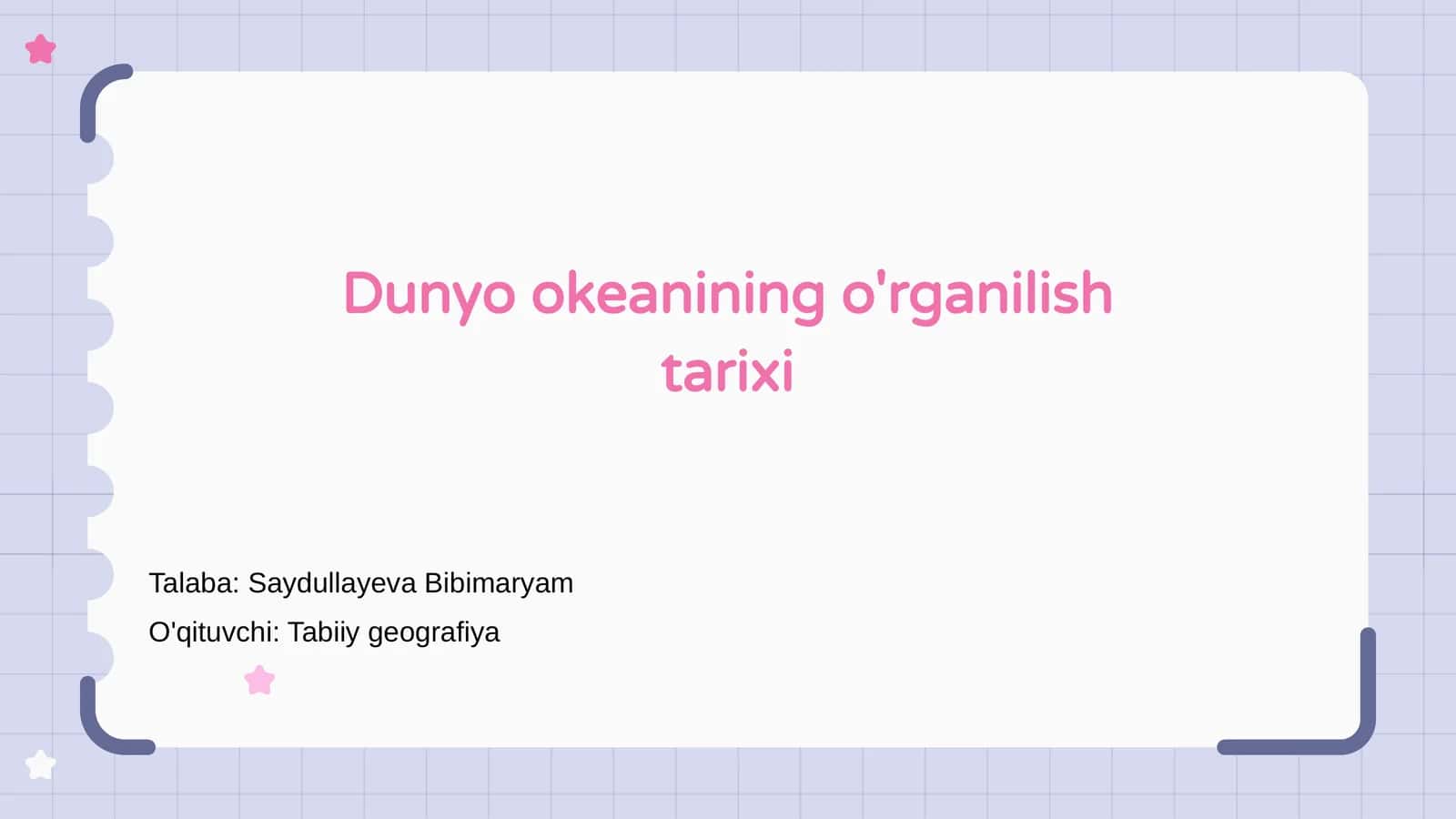 Dunyo okeanining o'rganilish tarixi 1