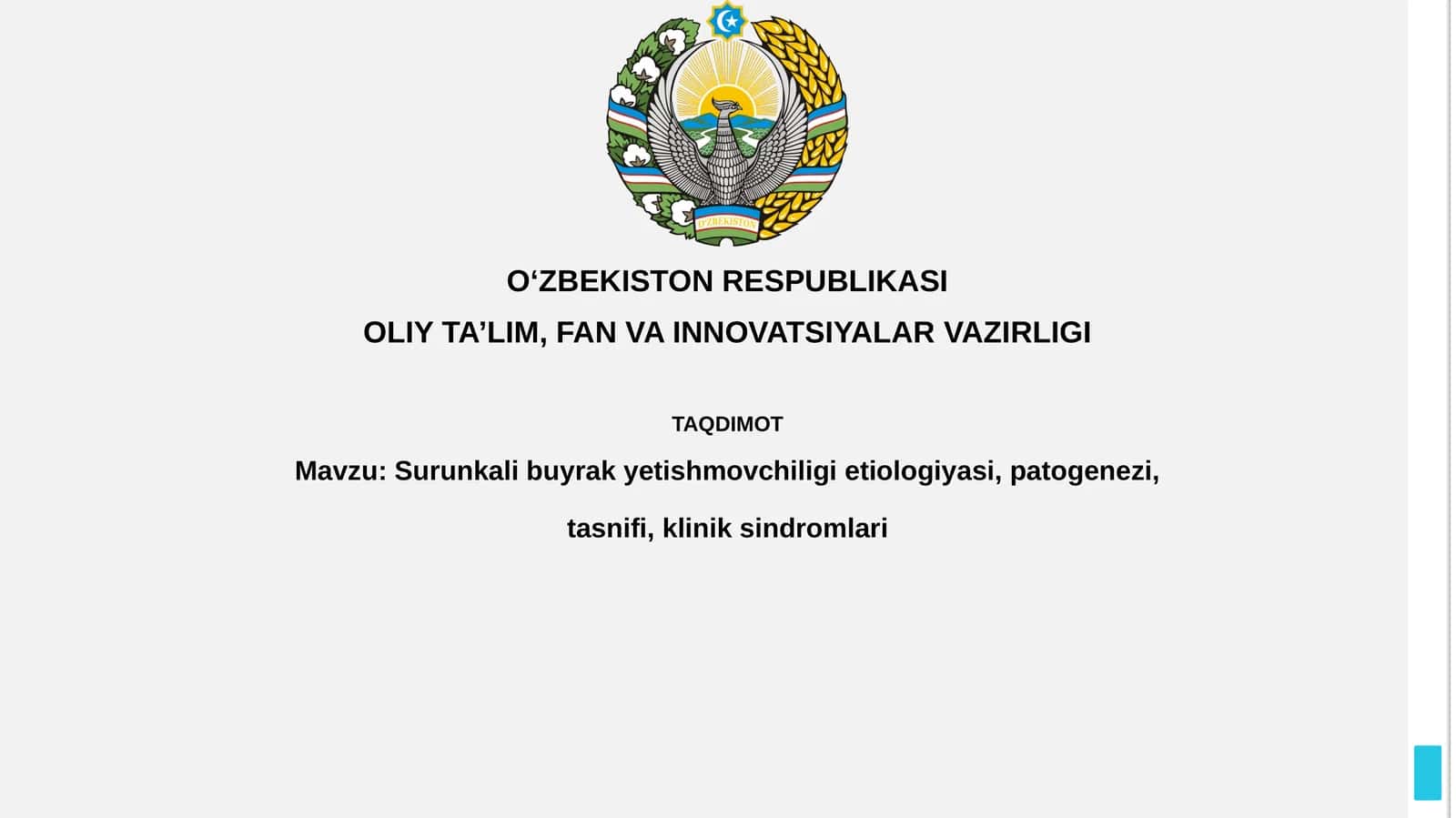 Surunkali buyrak yetishmovchiligietiologiyasi, patogenezi, tasnifi, kliniksindromlari 1