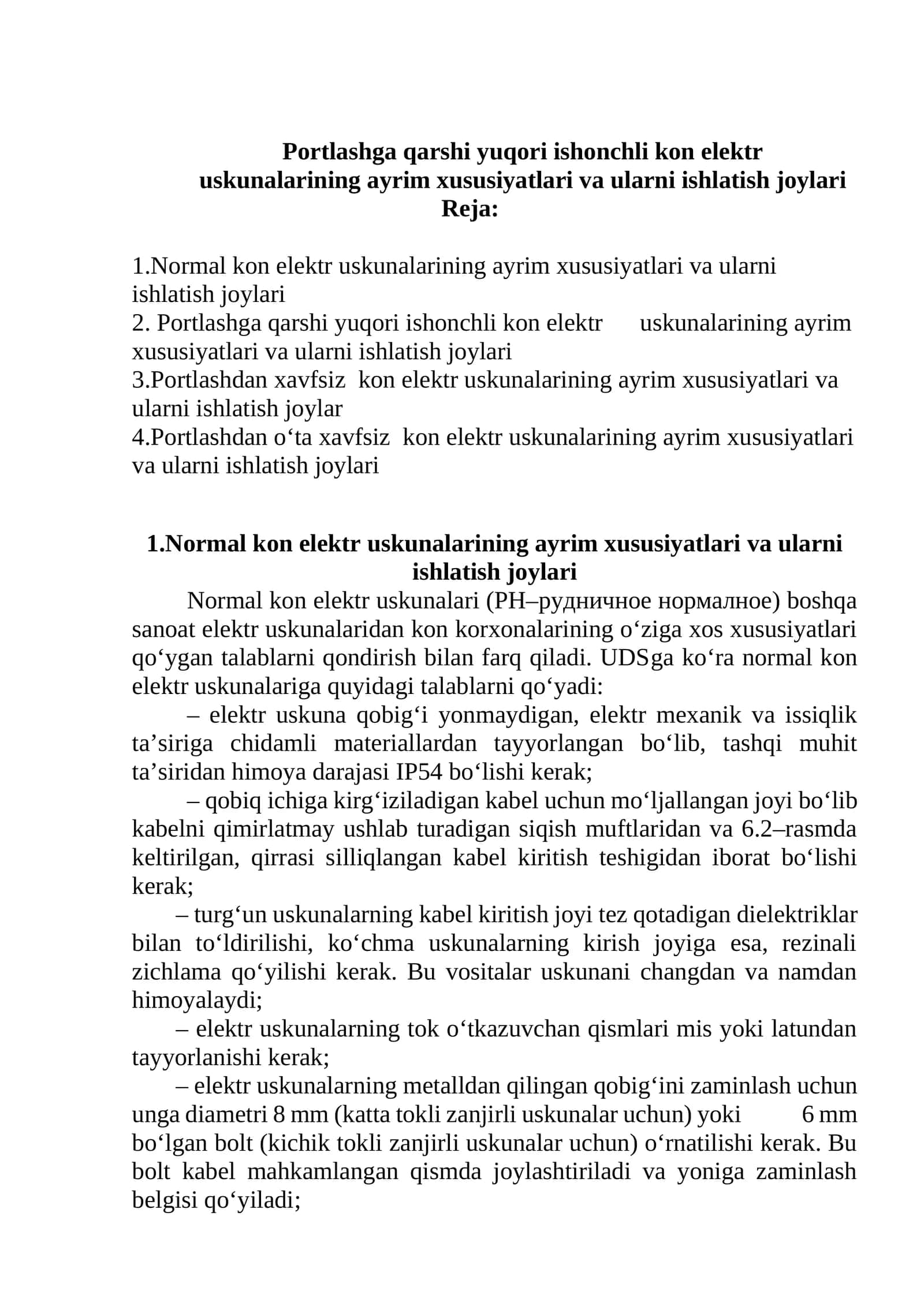 Portlashga qarshi yuqоri ishоnchli kоn elektr uskunаlаrining аyrim хususiyatlаri vа ularni ishlаtish jоylаri 1