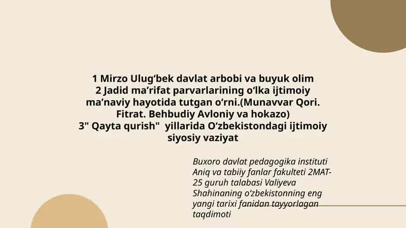 Oʻzbekistonning eng yangi tarixi fanidan tayyorlagan taqdimoti 1