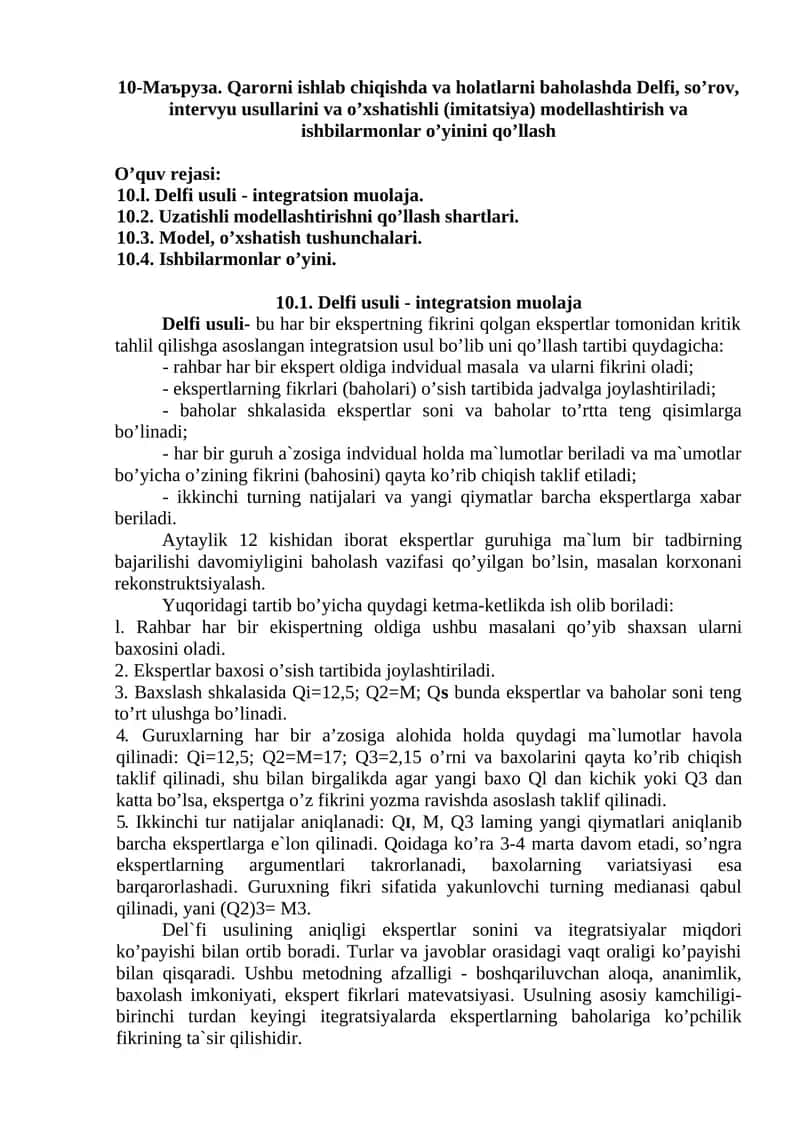 Delfi usuli - integratsion muolaja 1