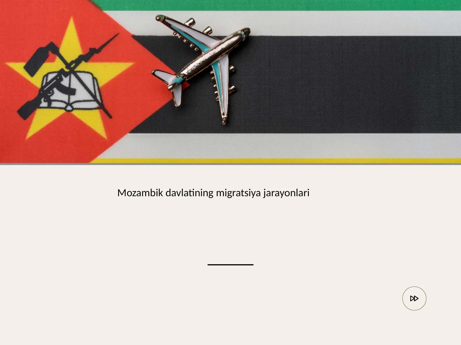 Mozambik davlatining migratsiya jarayonlari 1