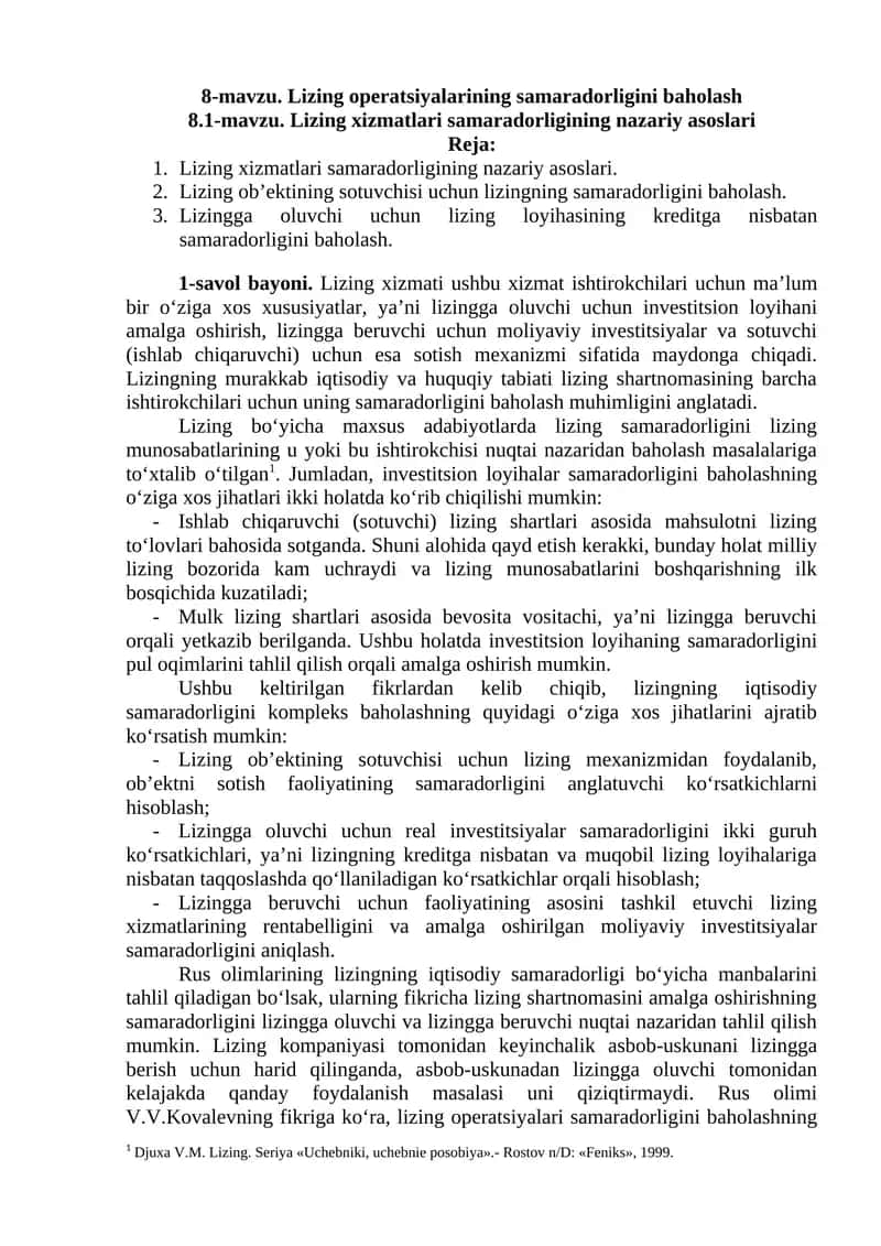 Lizing xizmatlari samaradorligining nazariy asoslari 1