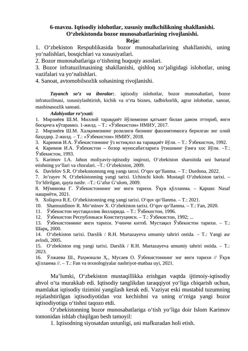 Iqtisodiy islohotlar, xususiy mulkchilikning shakllanishi. 1