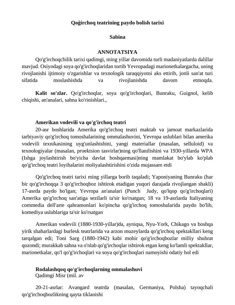 Qo'g'irchoq teatrining paydo bolish tarixi 1
