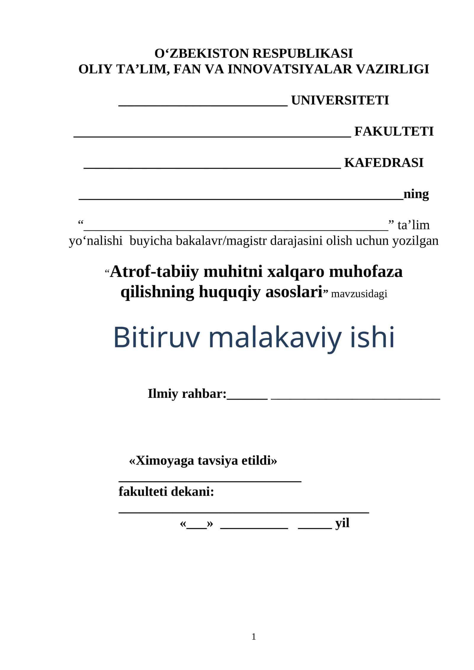 Atrof-tabiiy muhitni xalqaro muhofaza qilishning huquqiy asoslari 1