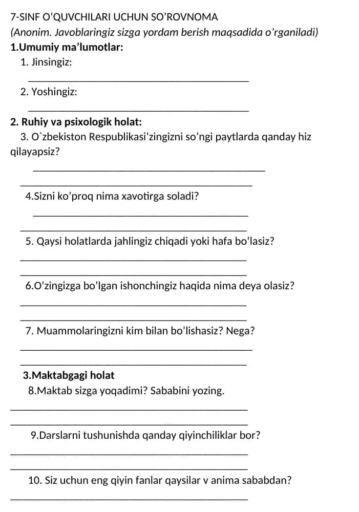 7-SINF O’QUVCHILARI UCHUN SO’ROVNOMA 1