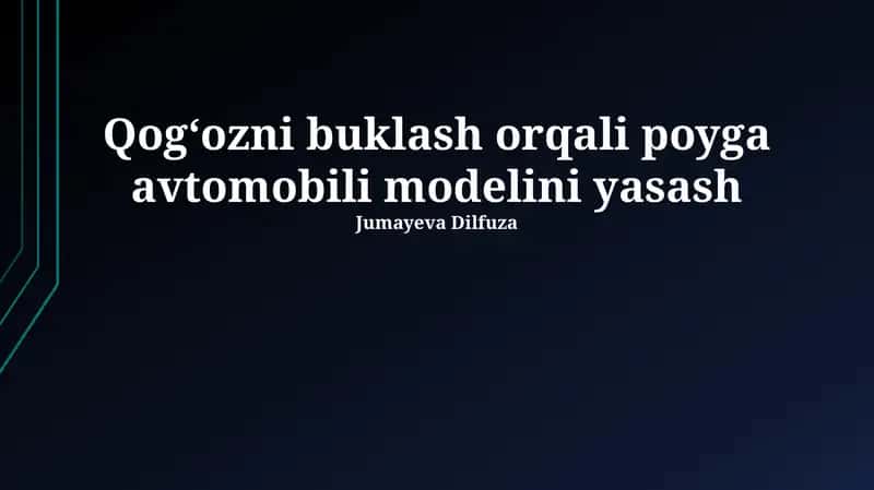 Qogʻozni buklash orqali poyga avtomobili modelini yasash 1