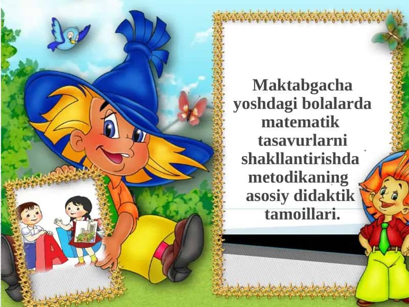 Matematik tasavvurlarni shakllantirish metodikasi 1