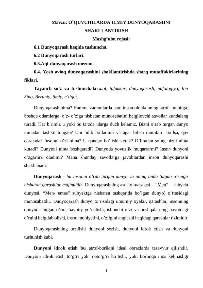 O`QUVCHILARDA ILMIY DUNYOQARASHNI SHAKLLANTIRISH