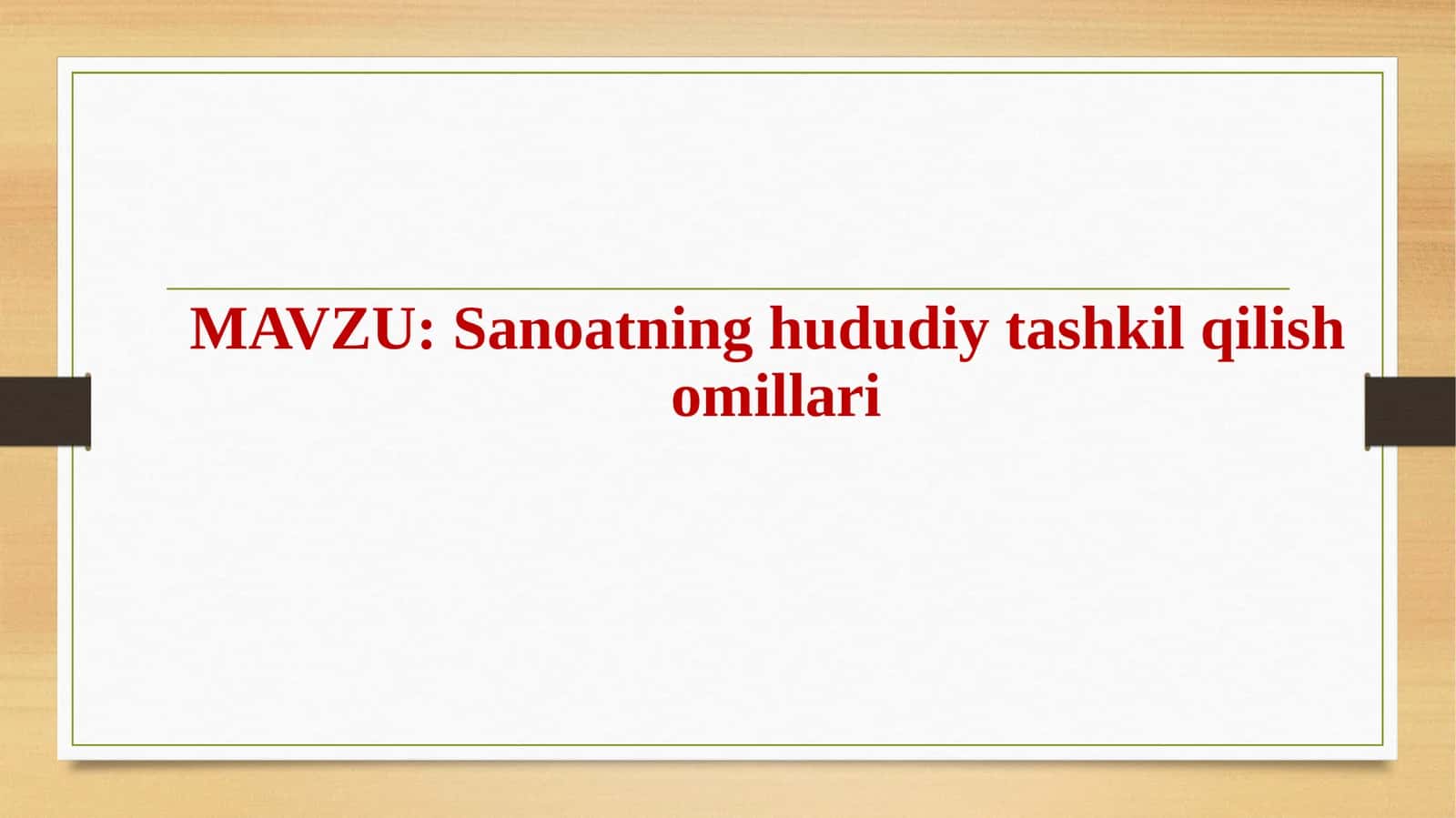 Sanoatning hududiy tashkil qilish omillari 1