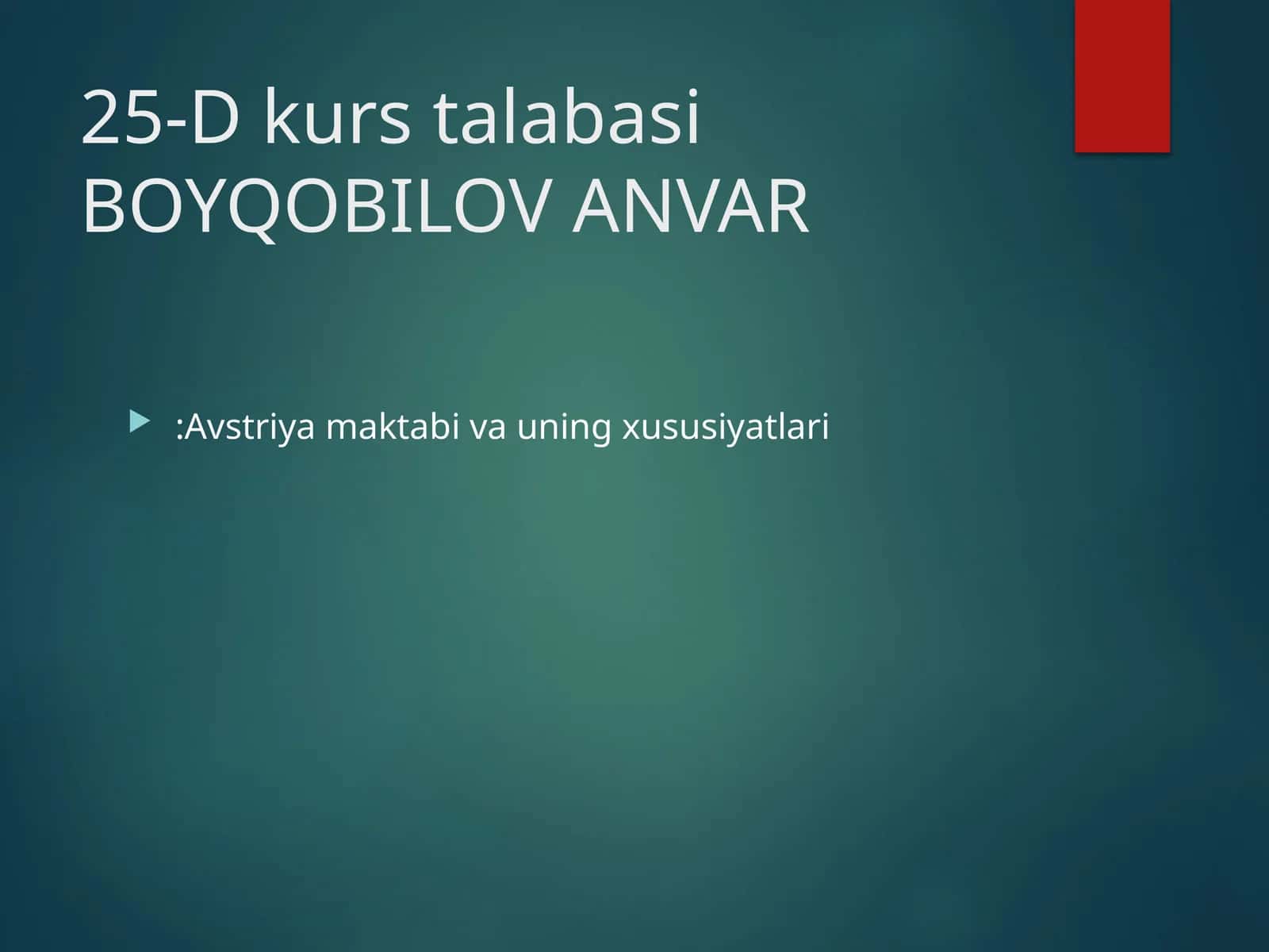 Avstriya maktabi va uning xususiyatlari 1